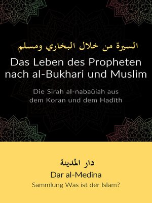 cover image of Das Leben des Propheten nach al-Bukhari und Muslim